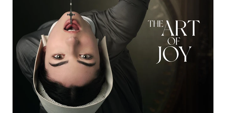 هنر شادی | The Art of Joy